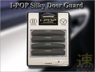 https://www.mycarforum.com/uploads/sgcarstore/data/3/Universal IPop Door Guard Grey_1.jpg